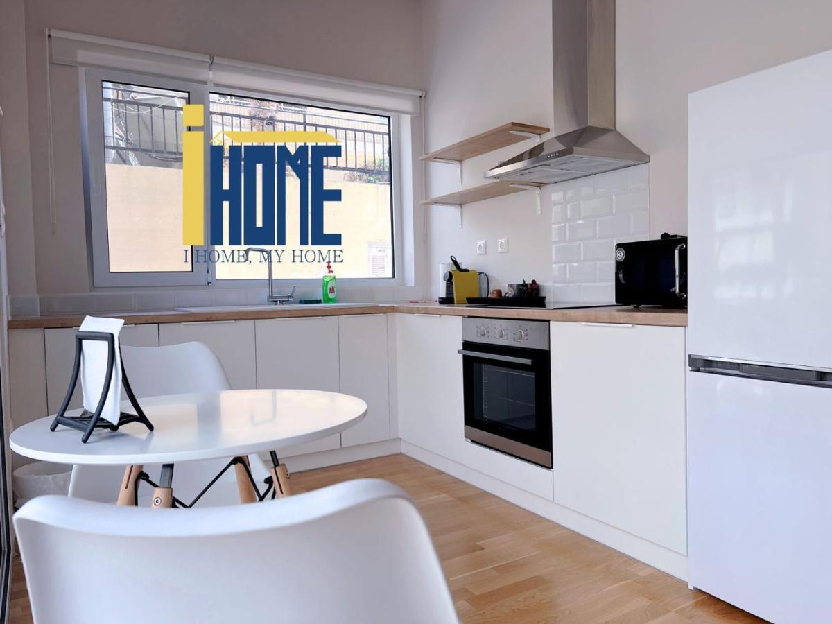 Skiathou 12 Contemporary Residences 아테네 외부 사진