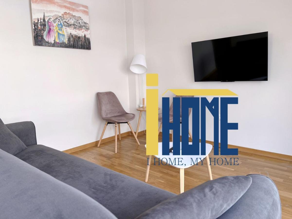 Skiathou 12 Contemporary Residences 아테네 외부 사진
