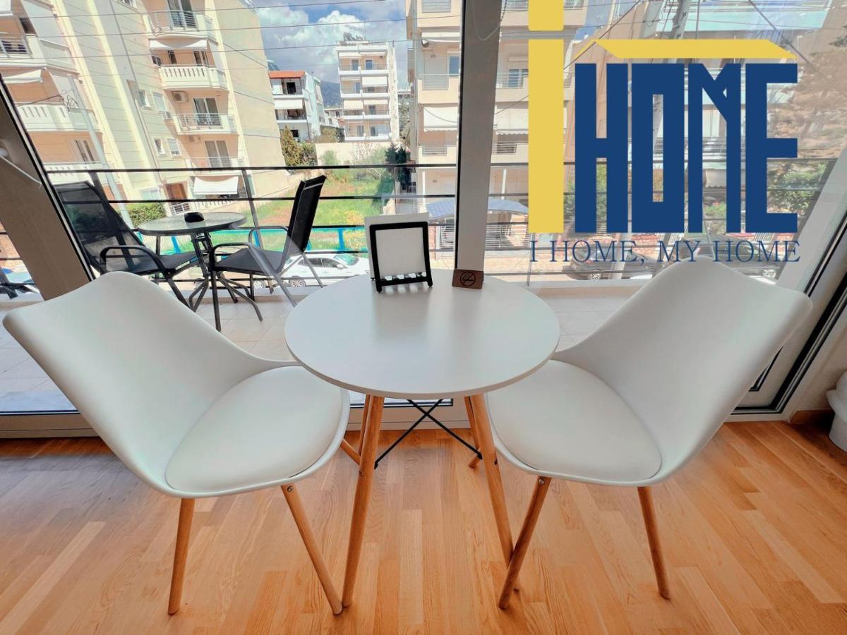 Skiathou 12 Contemporary Residences 아테네 외부 사진